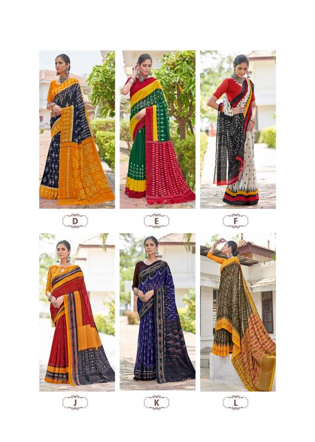 Shangrila Mulmul Cotton 8 New Designer Fancy Festive Wear Printed Handloom Saree Collection